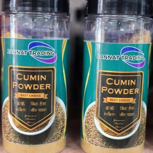 Cumin Powder