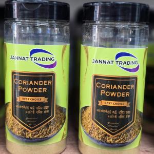Coriander Powder