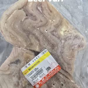 Beef bhuri