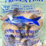 DeshiFish