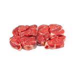 Beef Boneless "Halal+" (1kg)