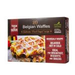 Belgian Waffles "Biscuiterie" (20pcs) 1.1kg