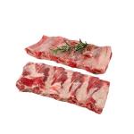 Beef Ribs "Halal+" (1kg)