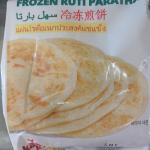 Ruti Paratha