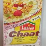 চাট মশলা