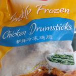 Chicken leg stick 2kg