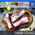 Whole lamp leg -(1kg)