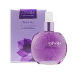 Aspasia Dolce Vert Perfume Shower Cologne